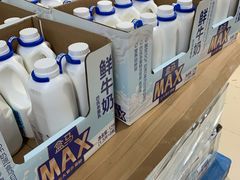 -盒马X会员店(上海森兰商都店)