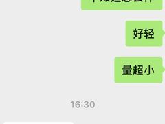 -俏湘厨•地道湘菜(建华南路店)