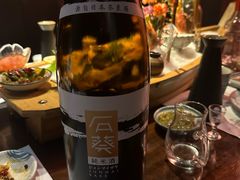 -石葵(锦业时代店)