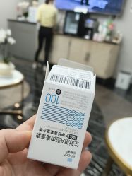 -上海首尔丽格医疗美容医院