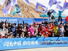 -青藏高原野生动物园