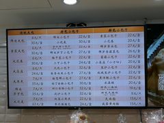 -白玉兰食品(甜云店)