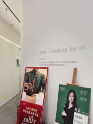 -妈妈时光机医疗产后修复(南山茂业百货店)
