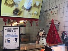 -茶百道(京溪店)