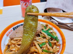 -超享乐剁椒面(元谷店)