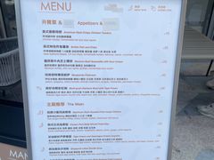 -Manner Coffee(万象食家店)