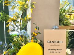 -沛家·西餐Brunch·直火料理