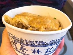 -蔡林记(汉街店)
