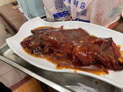 -玉华台饭庄(裕中西里小区店)