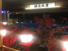 景观位-綱元·海鲜豆捞(明州里店)