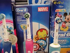 -blt精品超市(上海杨浦合生汇店)