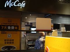 -麦当劳(斜土路2号店)