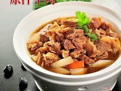 -雪乡阁东北农家菜(颛桥约好休闲街店)