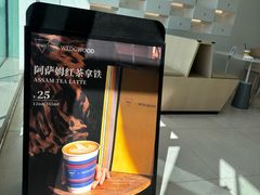 -Manner Coffee(凌空SOHO店)