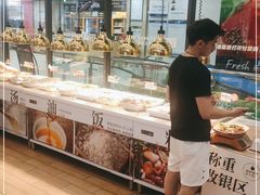 自助取餐区-乡村基(泸州万象汇餐厅)