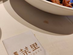 -茉里粤菜(皇姑万象汇店)