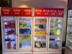 -钢管厂五区小郡肝火锅串串香(清河店)