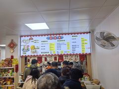 -海清宁记大馅云吞