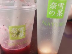 -奈雪的茶(杭大501城市广场PRO店)