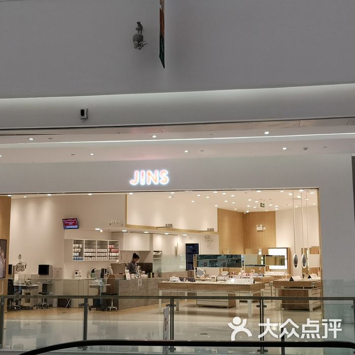 jins图片-北京眼镜店-大众点评网