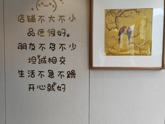 -正安中医(广渠店)