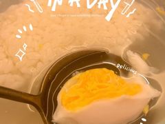 -润和祥小砵头甜酒酿