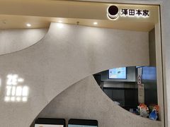 -泽田本家·铜锣烧(TX淮海店)