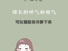 -观心实验室·心理咨询(徐汇店)