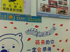 -弘智卉艺术教育/高端琴房(中央音乐学院店)