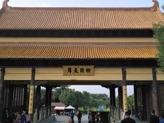 -南京市江宁方山