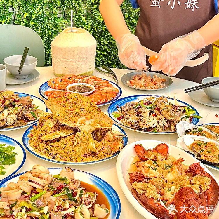 我想说，这家海鲜尊嘟太值得来了，巨鲜巨美味，椒盐皮皮虾