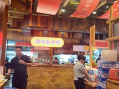 -耕渔小院·湖南鱼鲜(望城店)