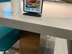 -半天妖烤鱼(紫荆广场店)