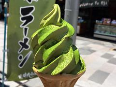 -中村藤吉(本店)