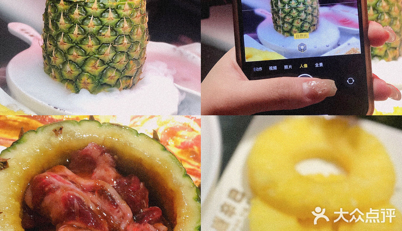 天津探店｜打开新世界大门的东北烤肉店