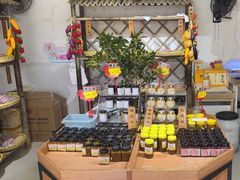 -苏州市吴中区光福窑上花果蜜饯厂