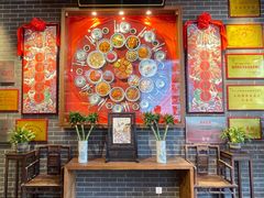 -小财神·老派赣州菜·中华美食地标(第五大道店)