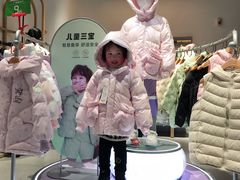 -砂之船奥特莱斯(合肥店)