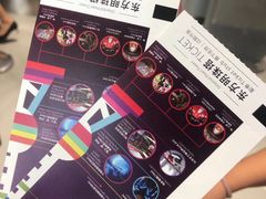 -东方明珠广播电视塔