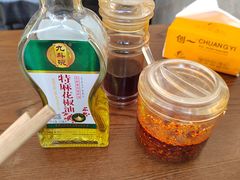 -淮南李记牛肉汤(阳城路店)