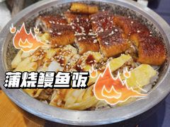 -浦·传统日式料理(3 5 1 1 店)