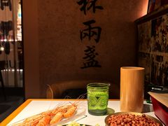 -三杯赤運·中式小酒馆(所城里店)