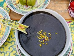 致臻黑芝麻酪-宫事颐庭·老佛爷贵寿下午茶(颐和园店)