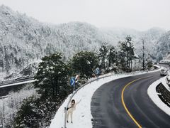 -四明山国家森林公园