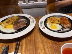 -快乐爱斯米牛排自助(正大广场店)