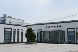 -太湖雪蚕桑文化园