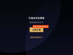 -红菇坊鲜汤火锅(北站店)