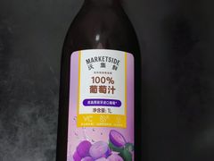 -沃尔玛(摩尔广场店)