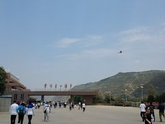 -陕西黄河壶口瀑布旅游区