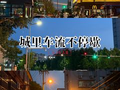 -新世界百货(顺义店)